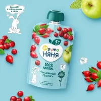 FrutoNanny Piure salata de vitamine din mere, macese si merisor 90g - thumbs image 4