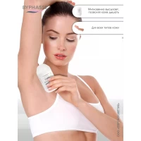 Byphasse Deodorant roll-on 24H Extract de bamboo 50 ml - thumbs image 4