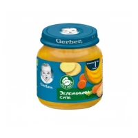 Gerber Piure de supa de legume 125g, 6 luni+