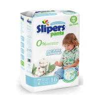 Slipers Chilotei Pants 7 Large 3XL (13-29 kg) 16 buc