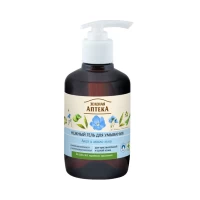 Farmacia Verde Gel de spalat 270ml Aloe