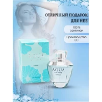 LA RIVE Apa de parfum 100ml Aqua Bella - thumbs image 5