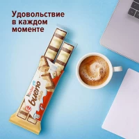 Kinder Bueno White Snack 39 gr - thumbs image 2
