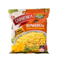 Garnenka Fidea cascaval si verdeata 60 g