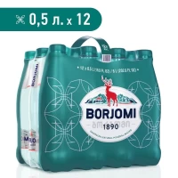Borjomi Apă minerală naturală intens carbogazoasă 0,5L - thumbs image 5
