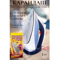 Zolusca Creion pentru curatarea fierului de calcat 30g - thumbs image 2