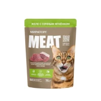 Meat Hrana pentru pisici miel in jeleu 75g