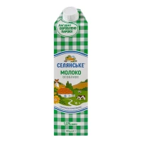Selianske Lapte ultra-pasteurizat Special 1,0%, 0,95 l
