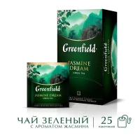 Greenfield Чай в пакетиках зеленый Jasmine Dream 25p х 2g - thumbs image 3