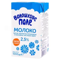 Lapte Voloshcove Pole UHT 2.5% 1L Tetra Pack - thumbs image 2