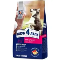 Club 4 Paws Premium Hrana uscata pentri catei 2 kg