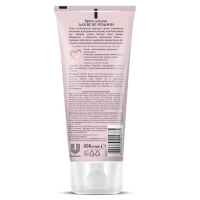 Крем для рук Silky Hands для всей семьи 200 мл - thumbs image 3