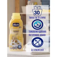Chicco Смягчитель тканей Sensitive Tender touch 750 мл, 0+ мес - thumbs image 4