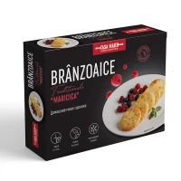 CAP Casa Mare Brinzoaice traditionale Maricica 270g