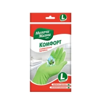 MJ Manusi Comfort Universale L 2840