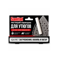 Sanitol creion de curatat fier de calcat 1buc, 25g