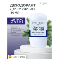 Byphasse Deodorant roll-on 24H Men Paradisul 50 ml - thumbs image 2