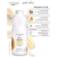 Byphasse Sampon pentru par 2in1 toate tipurile de par 750 ml - thumbs image 3