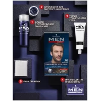 Schwarzkopf Men Vopsea de par pentru barbati 70 Cafenie 80ml - thumbs image 3