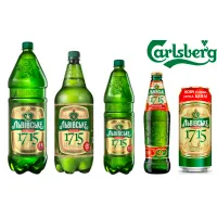 Львовское 1715 пива светлое фильтрованное 4.5% 1.42 л - thumbs image 2