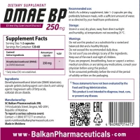 BP DMAE Память и концентрация, 120 капсул - thumbs image 4