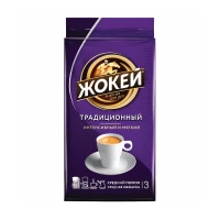 Jokey Cafea Traditional 250g Macinata
