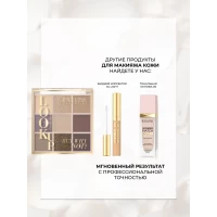 Eveline Paleta cu fard de ochi Look Up TAKE ME ON - thumbs image 3