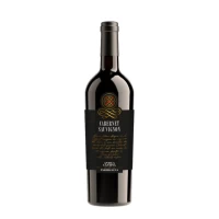 Antica Vin Rosso Cabernet Sauvignon 750 ml