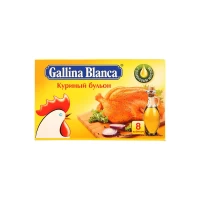 Gallina Blanca Bulion de pui blister 10g