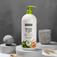 Cosmeplant Sampon Netezire si Luciu 1000 ml - thumbs image 2