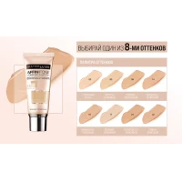 Fond de ten Affitone, 09 Opal Cream, 30ml, Maybelline - thumbs image 3