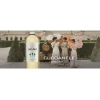 Castel Mimi Вино Cuconae белое сухое 750мл - thumbs image 3