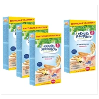 Печенье Когда я вырасту ванильное (5+ luni), 180 г - thumbs image 2