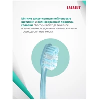 Lacalut Periuta de dinti Sensitive - thumbs image 3