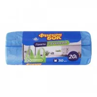 Freken Bok Sac Menajer cu torti 20L/30 buc