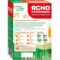 Ясно Солнышко Хлопья 7 злака 400 г - thumbs image 4