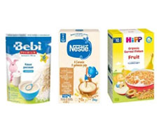 Terci pentru copii
